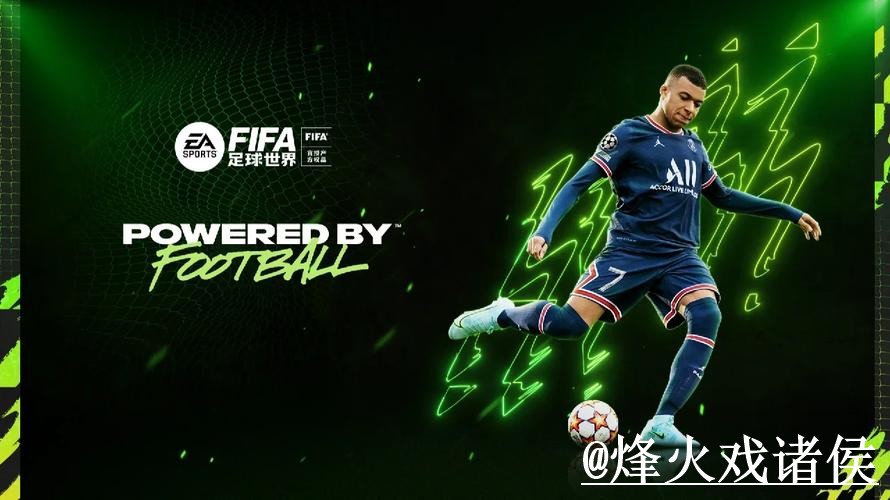 2026世界杯官方网站操作说明，地址更新和登录问题怎么处理