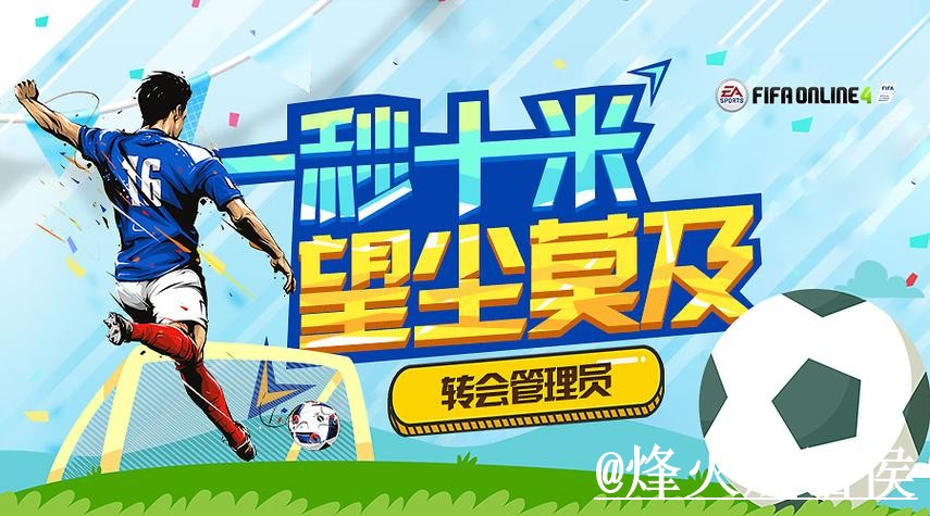 世界杯投注官网常见问题整理，手机端体验和入口地址说明