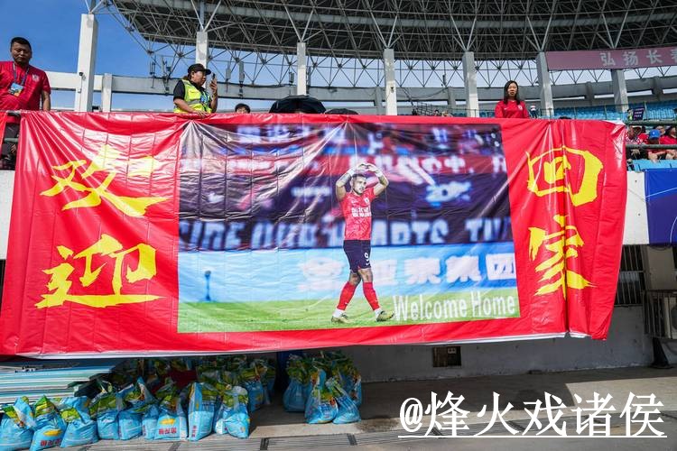 美加墨世界杯直播网址玩法解析，高清入口和备用网址怎么看
