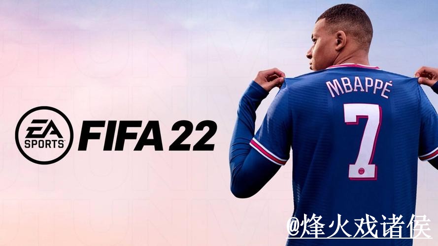 2026世界杯手机买球APP和网页版对比，网页版入口参考