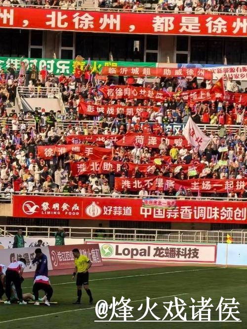 2026世界杯直播平台打不开怎么办?手机观看和入口更新整理 2026世界杯直播平台打不开怎么办?手机观看和入口更新整理