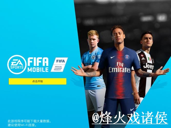 2026世界杯盘口网站整理，赛中走势和赔率区别说明