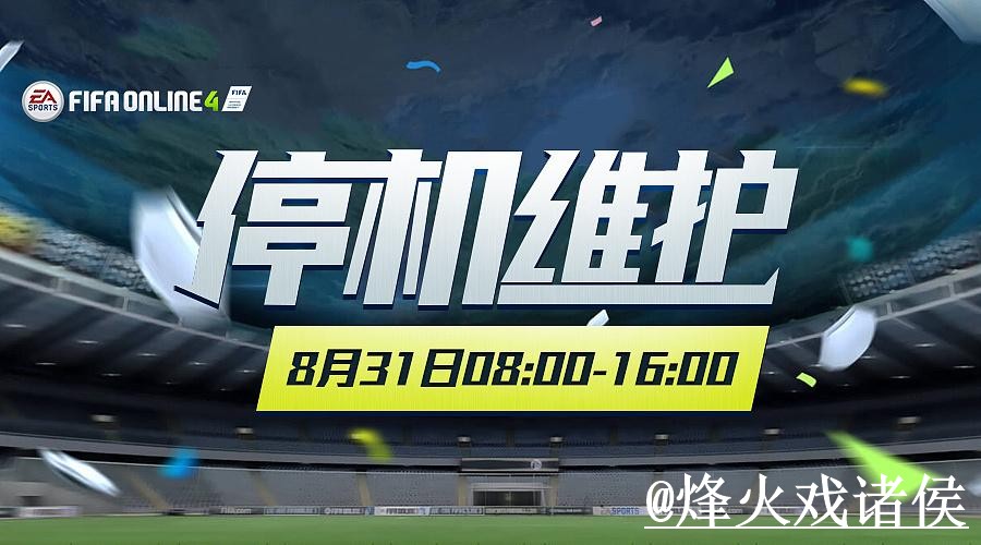 世界杯外围官网备用入口整理,新手规则和最新地址说明 世界杯外围官网备用入口整理,新手规则和最新地址说明